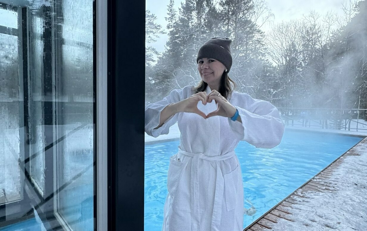 <span style="font-weight: bold;">салаир: серебряные термы</span>