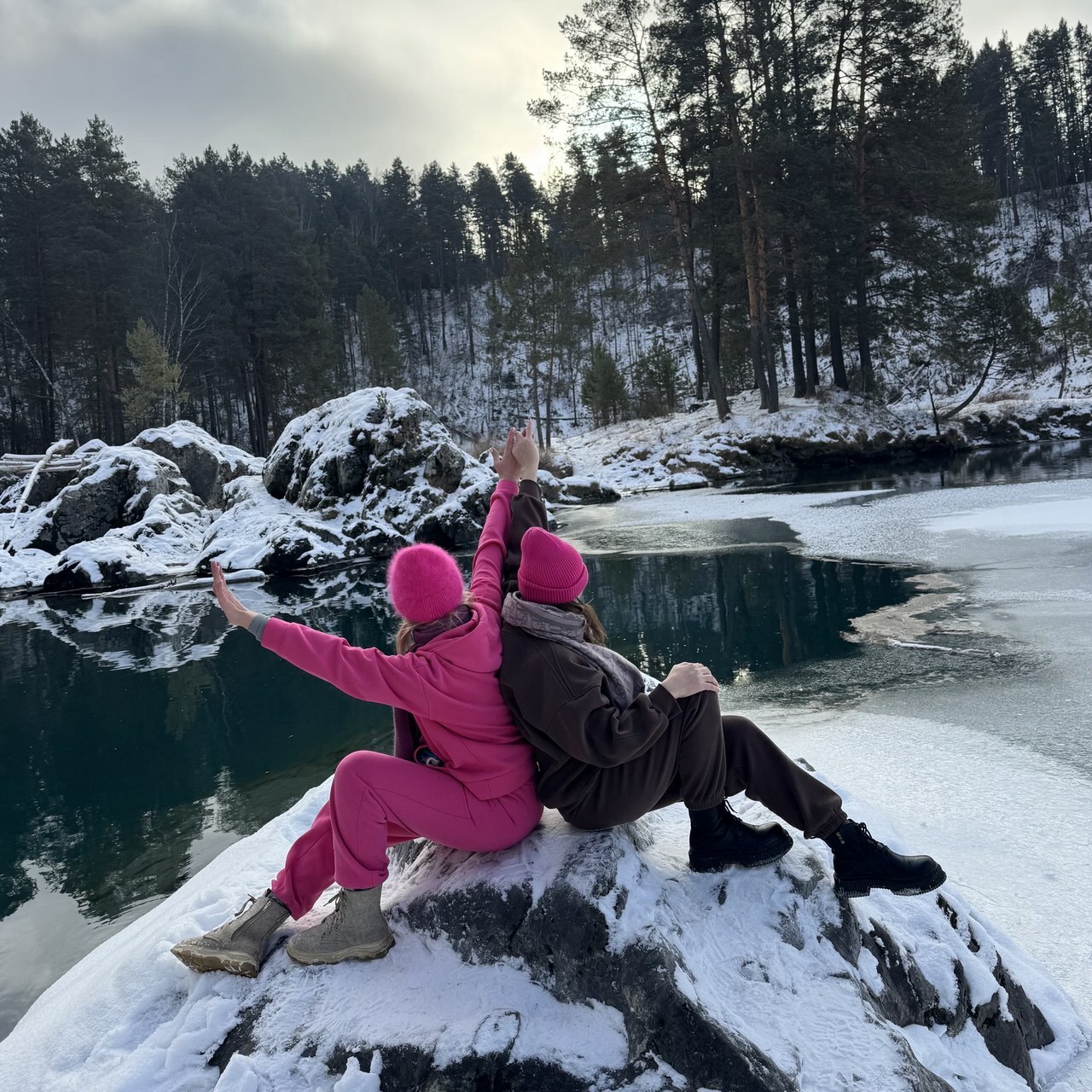 <span style="font-weight: bold;">АЛТАЙские каникулы </span>